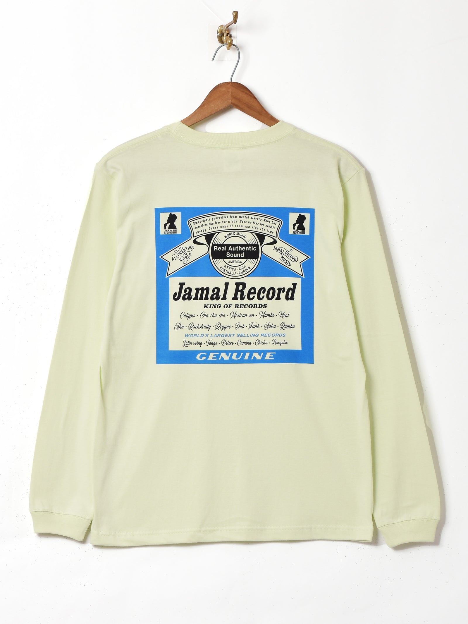 B03_0083_e1578018-934e-4ff1-