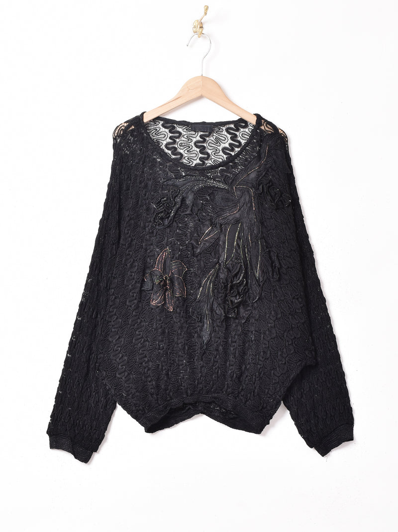 装飾 レーストップス