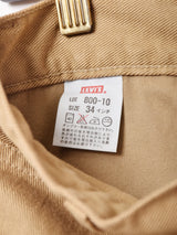 日本製 Levi's コットンパンツ W34