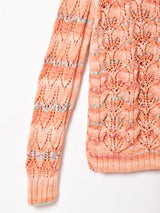 ミックスカラー 透かし編みセーター