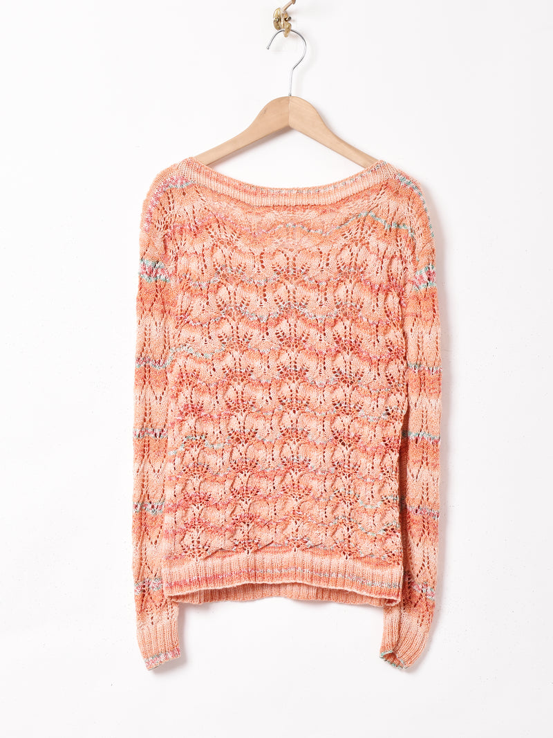 ミックスカラー 透かし編みセーター