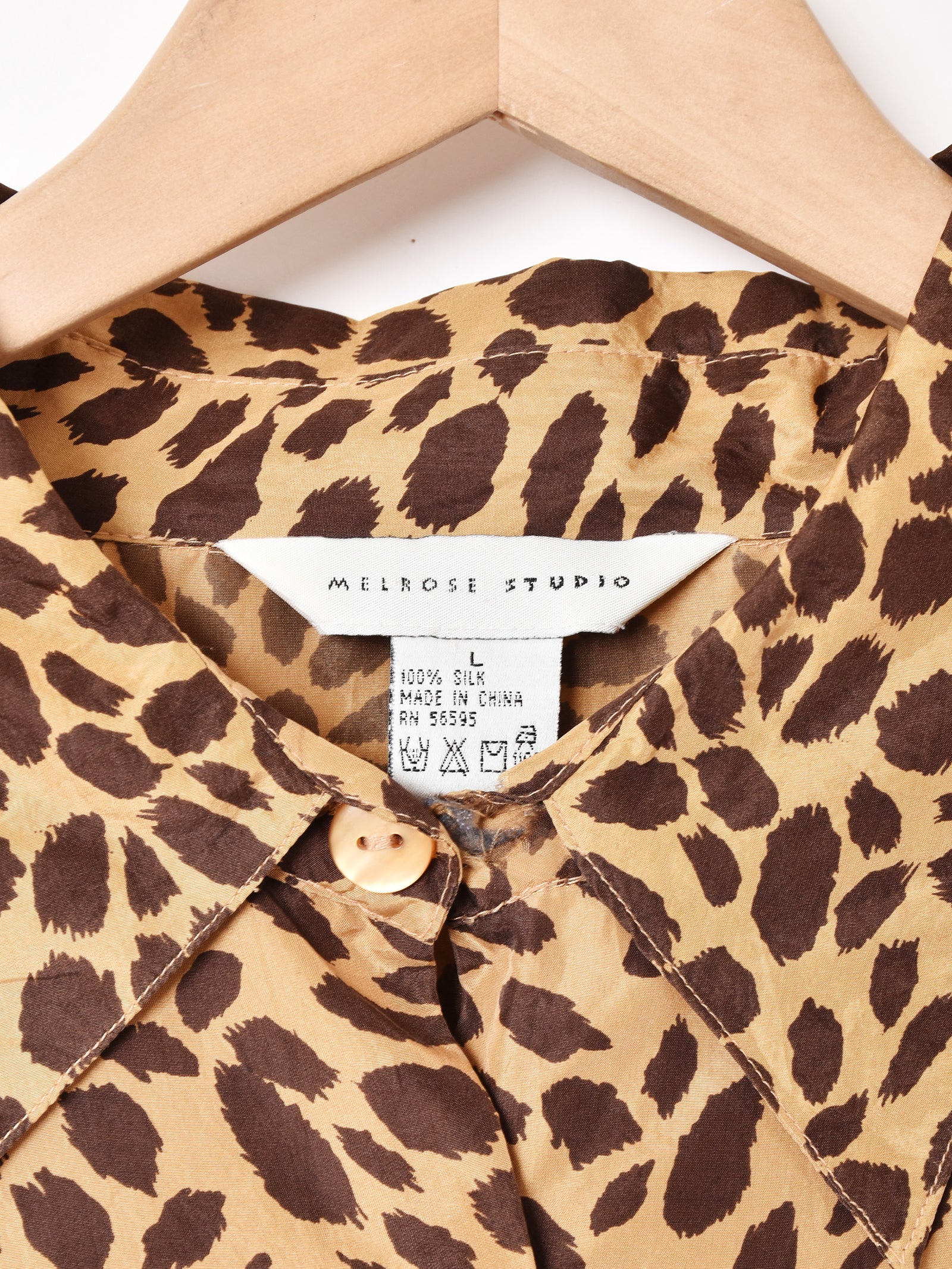 レオパード柄 長袖 シルクシャツ – 古着屋Top of the Hillの